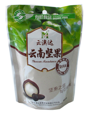 【云南堅(jiān)果、云果、云澳達(dá)堅(jiān)果、夏威夷果、澳洲堅(jiān)果咖啡味果仁】?jī)r(jià)格,廠家,圖片,堅(jiān)果炒貨,云南云澳達(dá)堅(jiān)果開發(fā)-